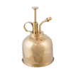Plant Mister - Metal Misting Plant Spray Watering Can - Copper - 0.3 Litre 2 Plant Mister - Metal Misting Plant Spray Watering Can - Copper - 0.3 Litre -URBAN INGL Shop plant mister metal coper watering can